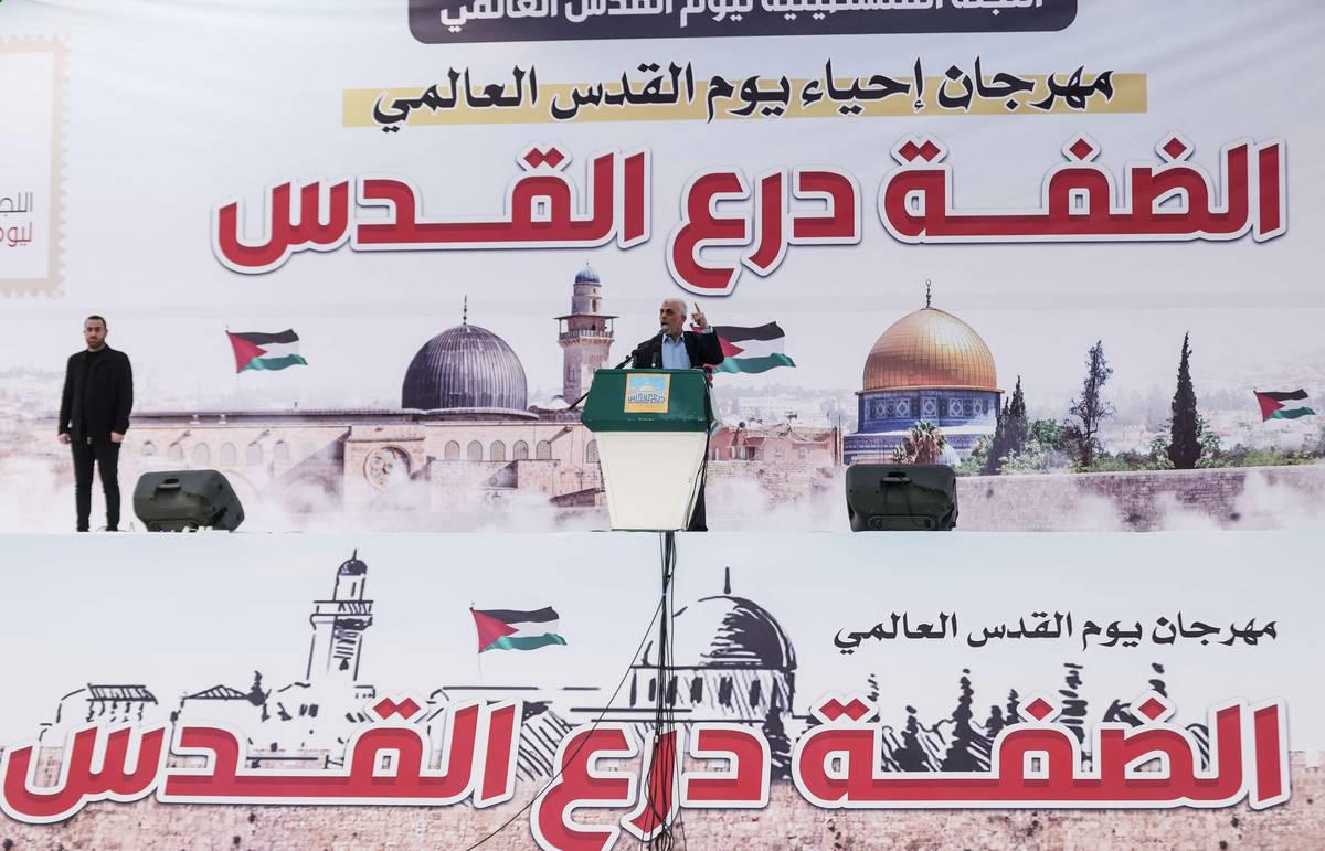 رئيس حماس الداخل يحيى السنوار في مناسبة يوم القدس العالمي 2023