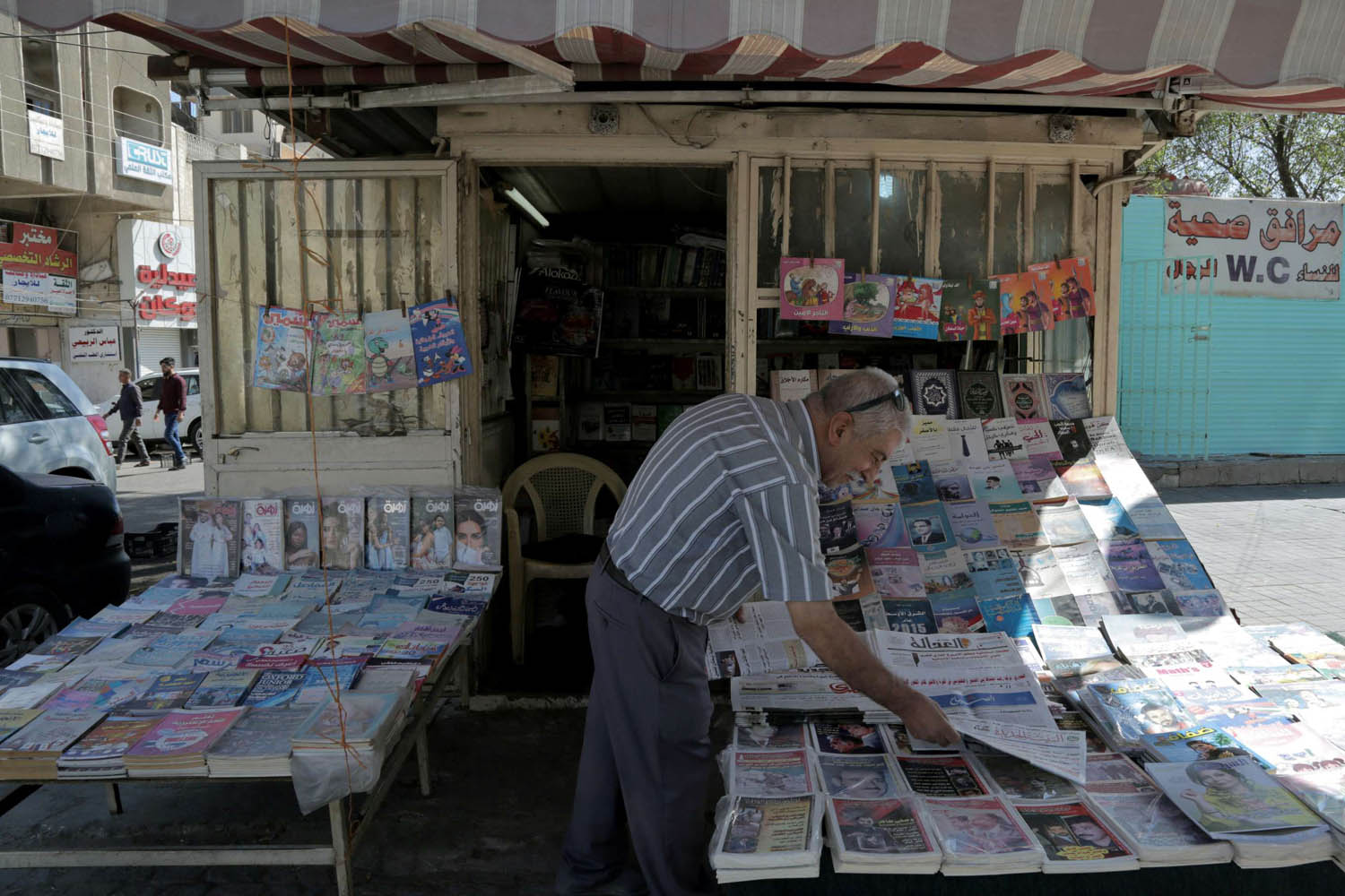 كشك صحف في بغداد