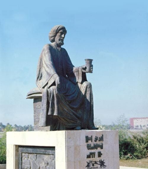 تمثال أبو نواس