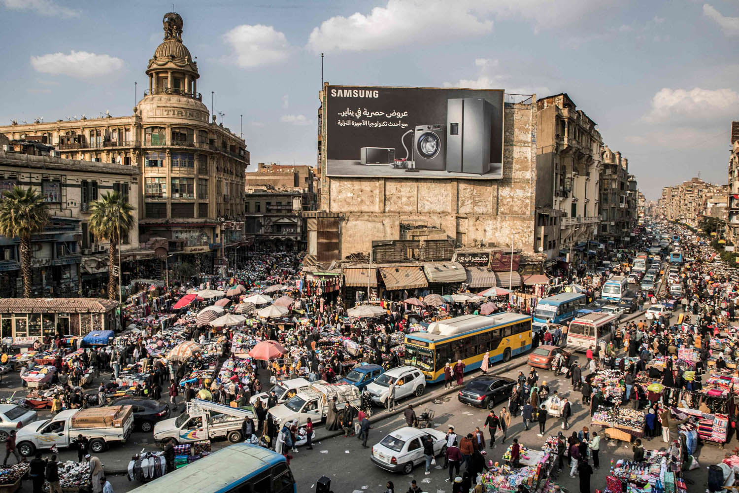 سوق شعبية وسط القاهرة