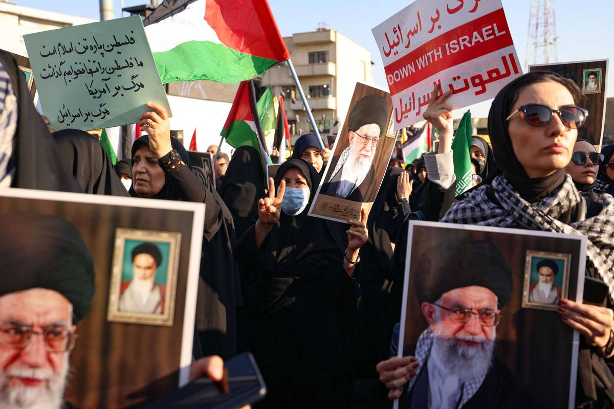 تظاهرة إيرانية ضد الهجوم الإسرائيلي على غزة