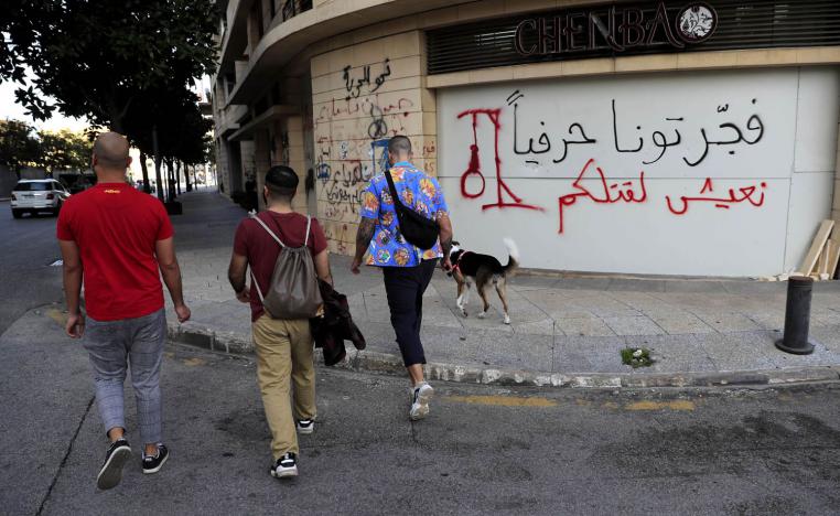لبنان يقترب أكثر من انفجار اجتماعي 