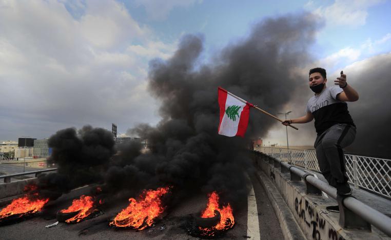 بيروت في "يوم الغضب"