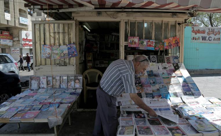 كشك للصحف والمجلات والكتب في بغداد