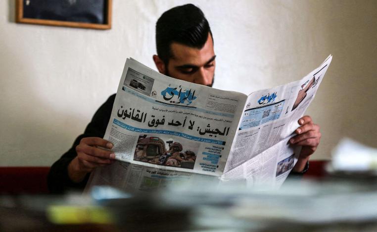 الحكومة الاردنية تمارس تضييقا على الحريات الاعلامية