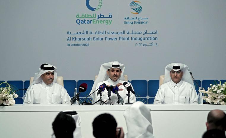 قطر تقول إنها لن تُحوّل شحنات الغاز من آسيا إلى أوروبا