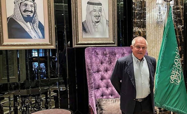 وزير السياحة الإسرائيلي حاييم كاتس في الرياض