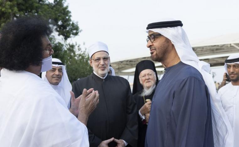 الشيح محمد بن زايد يجمع قادة الأديان على هدف مشترك لخدمة الإنسانية