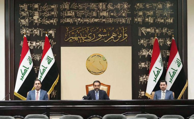 سباق سني نحو البرلمان العراقي