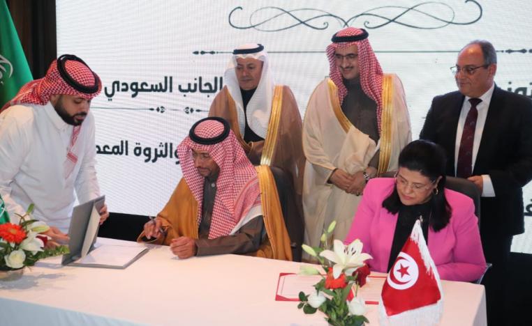 السعودية تفتح أبوابها للاستثمارات التونسية