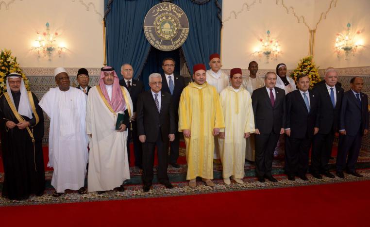 لجنة القدس برئاسة العاهل المغربي ملتزمة بالوقوف إلى جانب الشعب الفلسطيني وحكومته