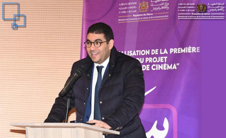 The initiative is set to boost the film industry in Morocco