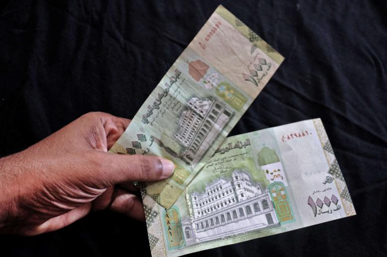 الانقسام أثر على قيمة العملة اليمنية