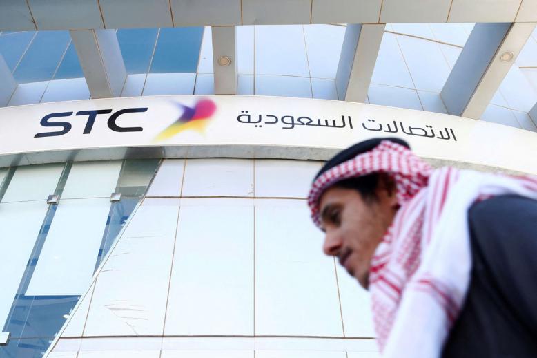 شركة الاتصالات السعودية توسّع استثماراتها  