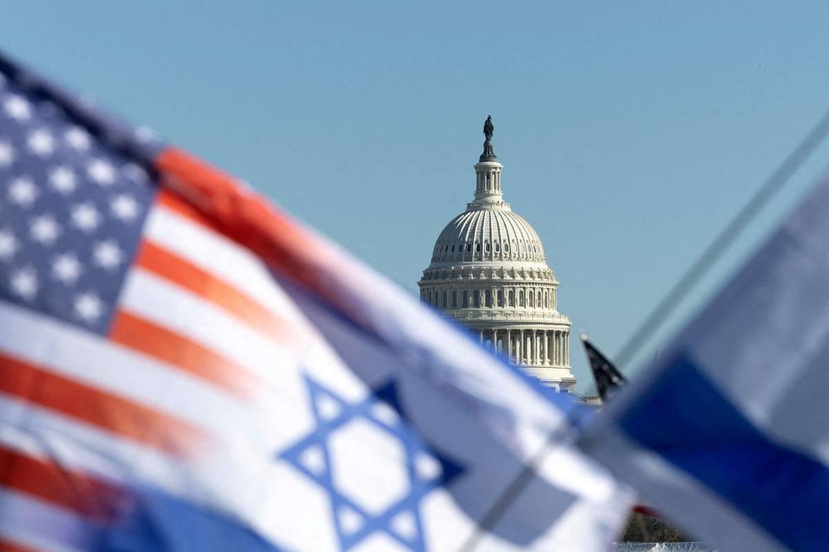 أعلام أميركية وإسرائيلية أمام الكونغرس