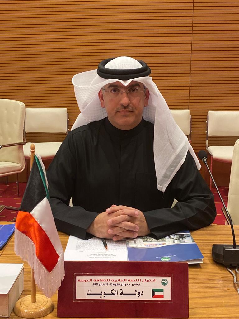 وزير الثقافة الكويتي