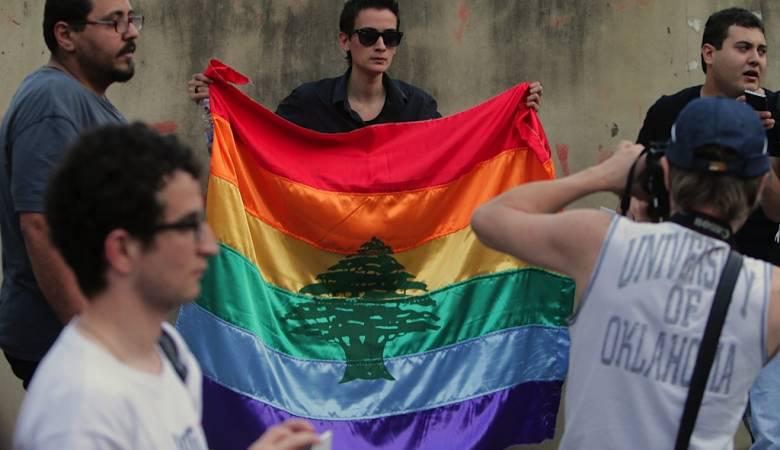 مظاهرة للمثليين في لبنان