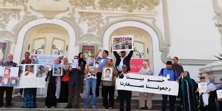 وقفة احتجاجية في تونس