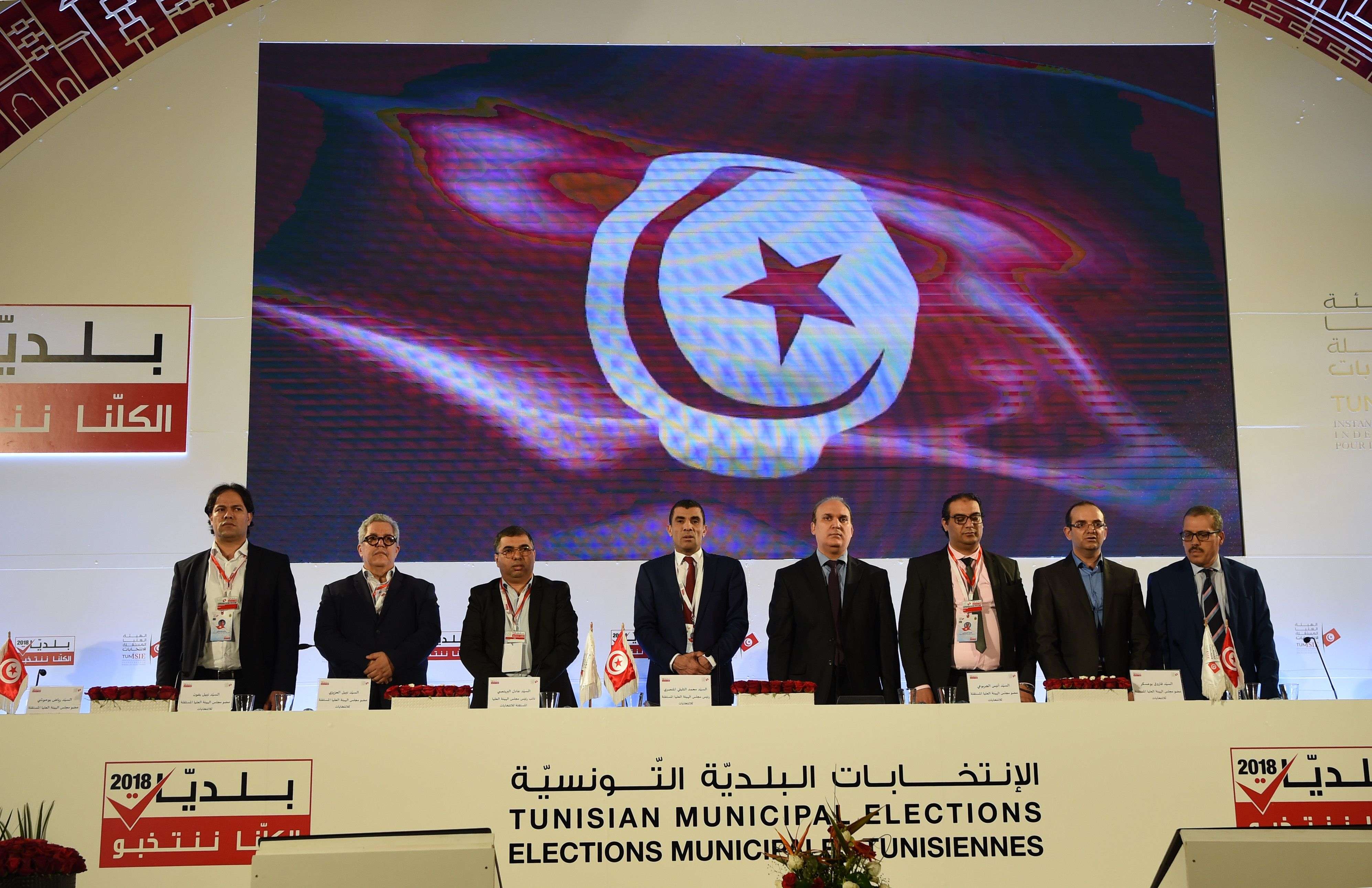 اعلان نتائج الانتخابات البلدية في تونس