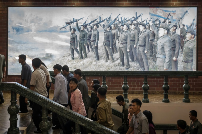 متحف في كوريا الشمالية