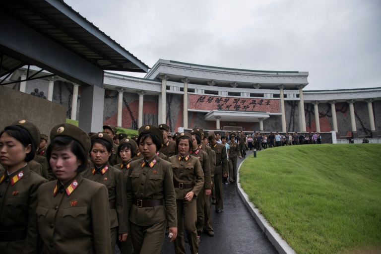  "ساحة القسم بالثأر"  في كوريا الشمالية
