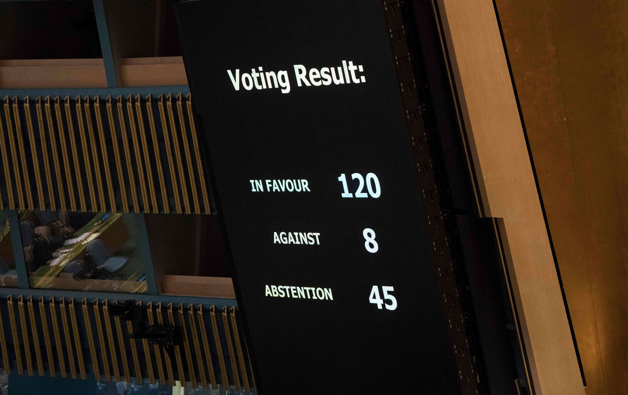 قرار الجمعية العامة اشبه بالرد على الفيتو الأميركي في مجلس الامن