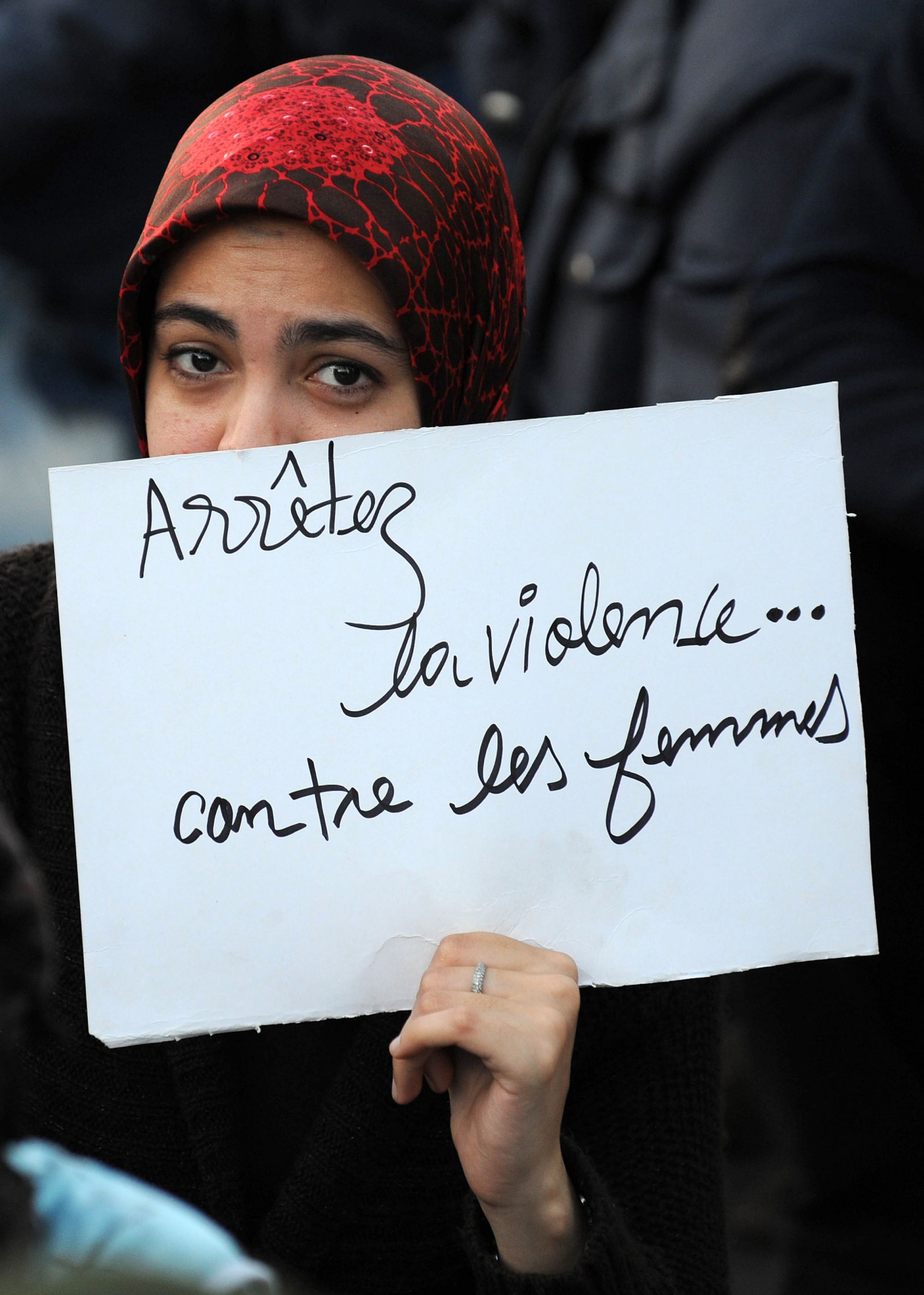 العنف ضد النساء في المغرب