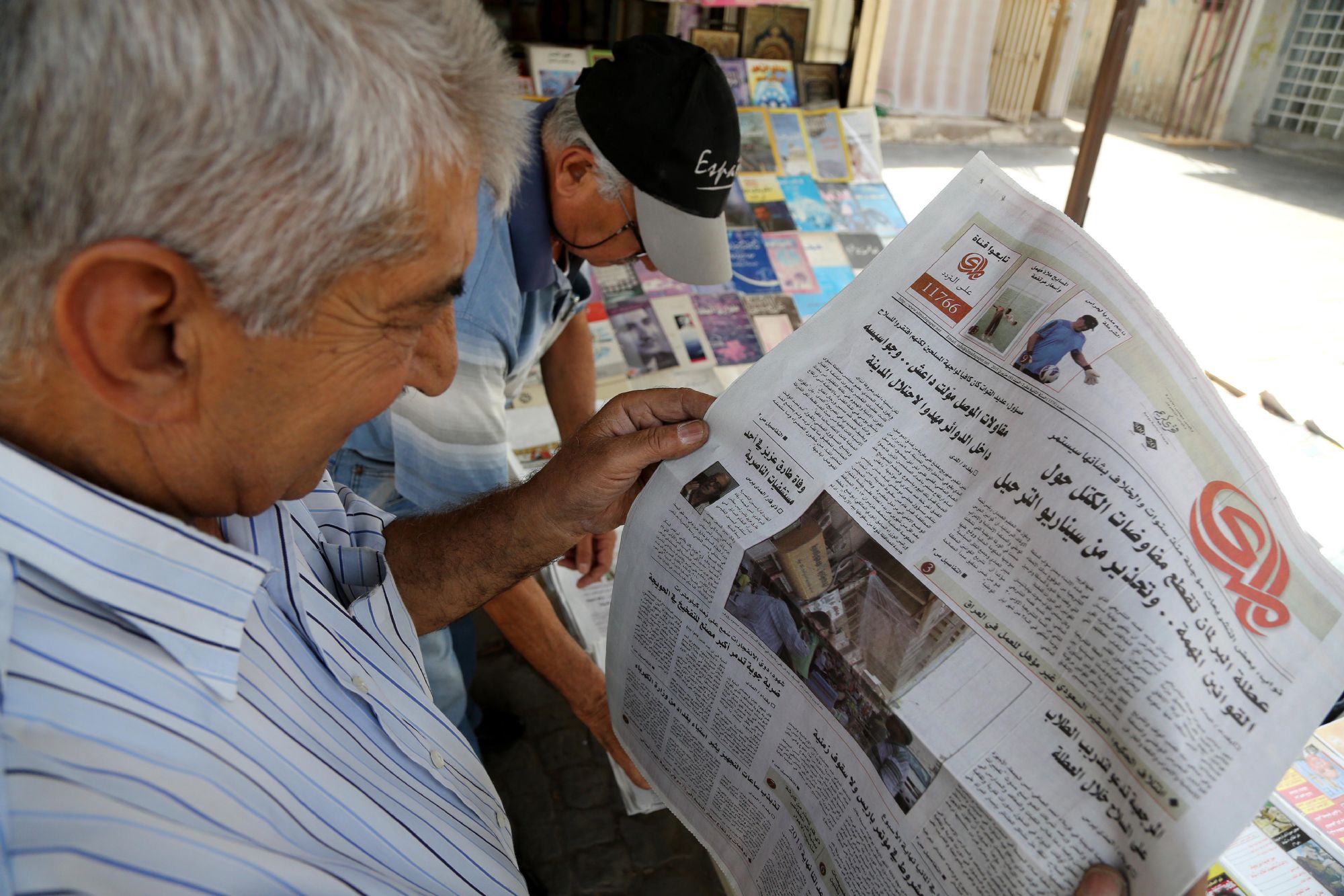 هل تتفاعل الصحف العراقية مع مشاكل العراقيين
