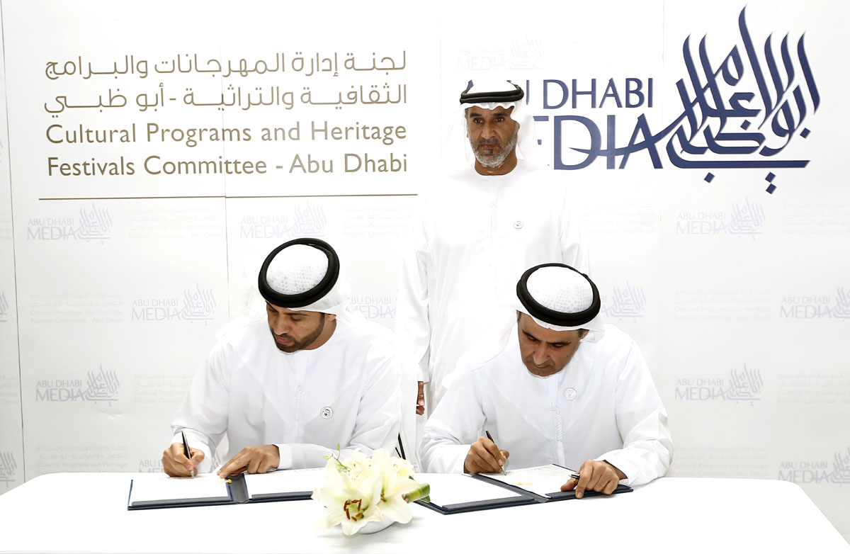 تنفيذ توجيهات القيادة الرشيدة 