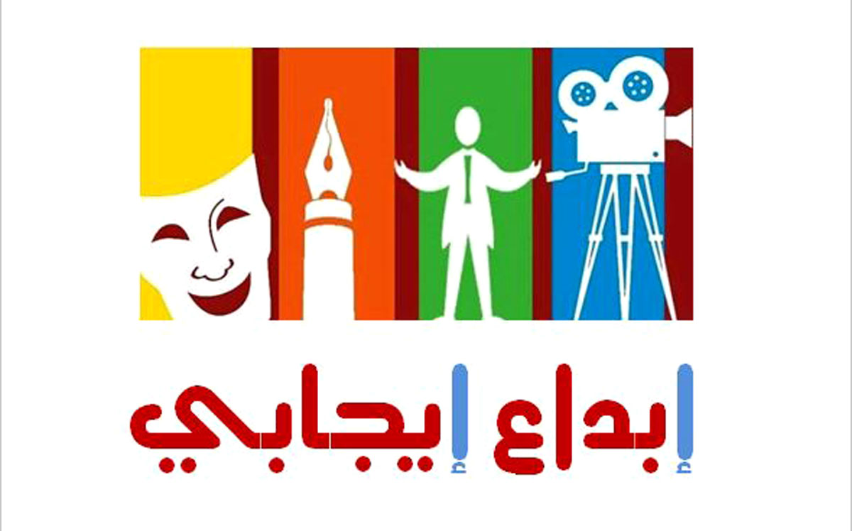 اسم المشروع وتصنيفه، 