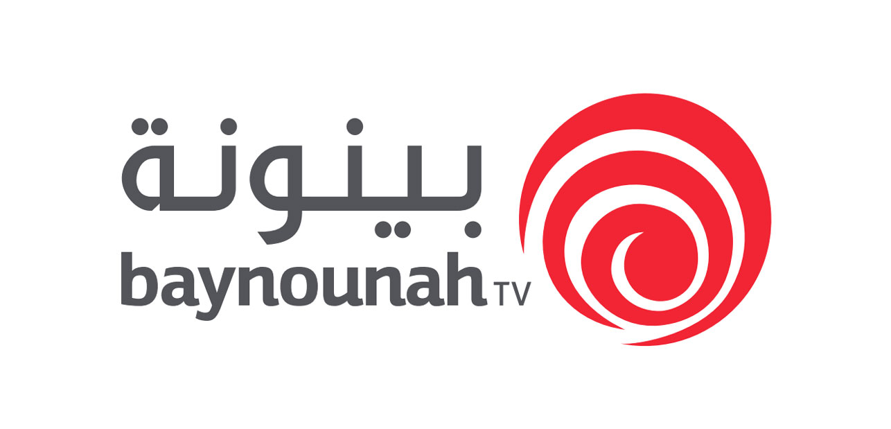 تراها إماراتية