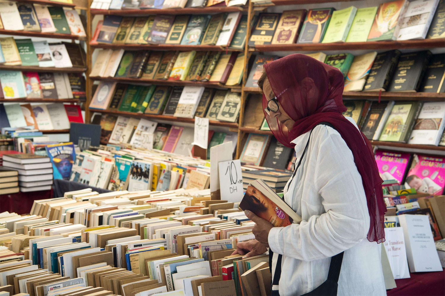 A bookshop in Rabat