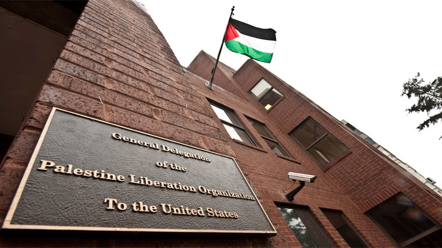 سفارة فلسطين بواشنطن