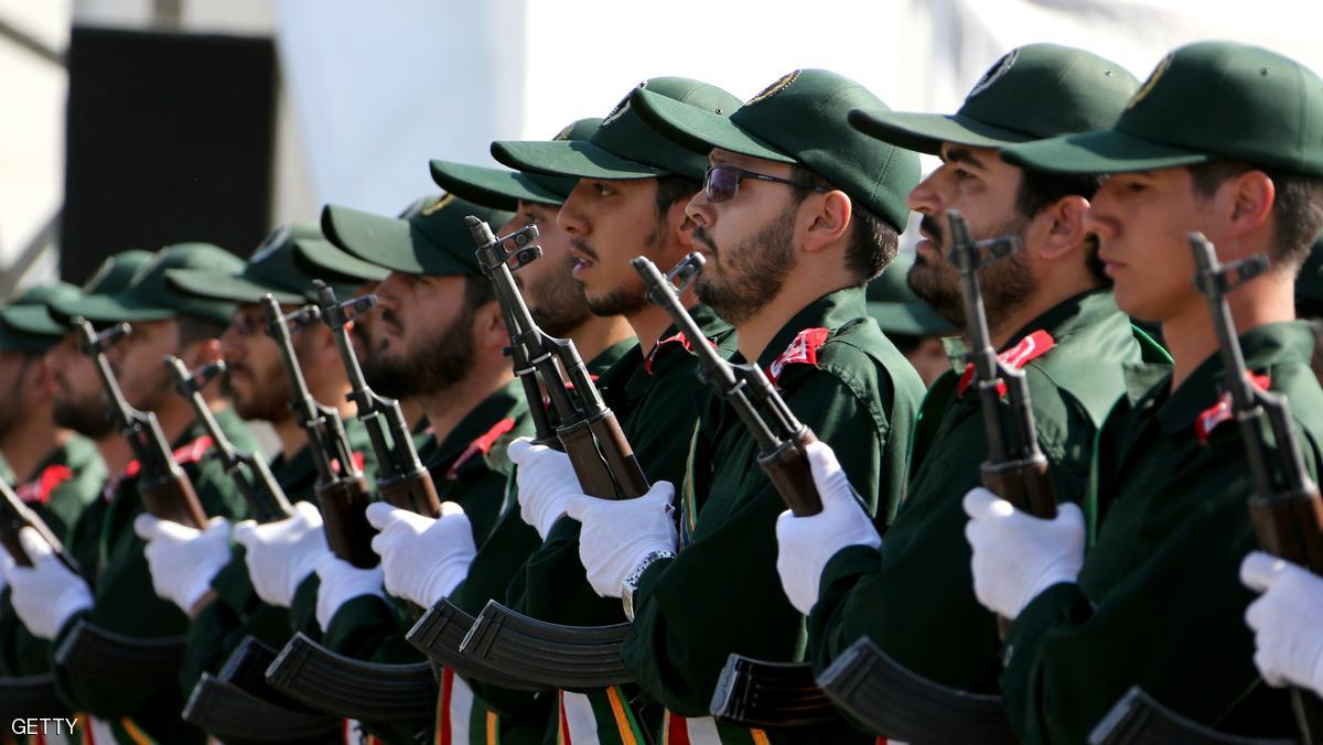 الحرس الثوري الإيراني متورط في أنشطة ارهابية بالمنطقة وخارجها