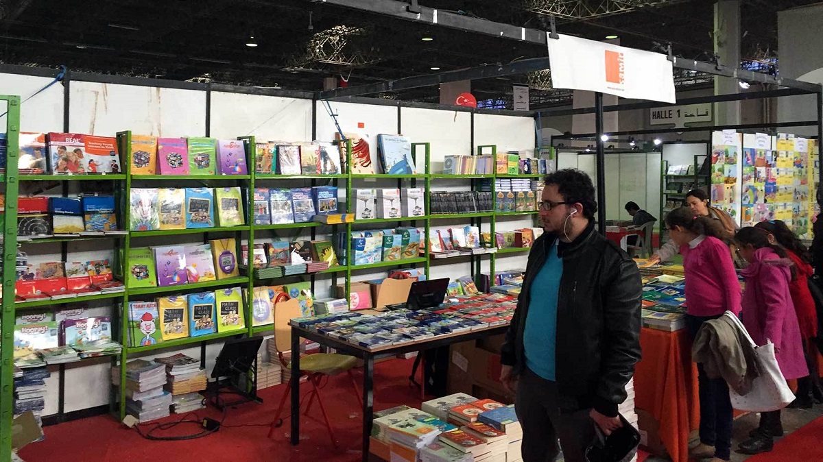 معرض وطني للكتاب في تونس للتشجيع على القراءة