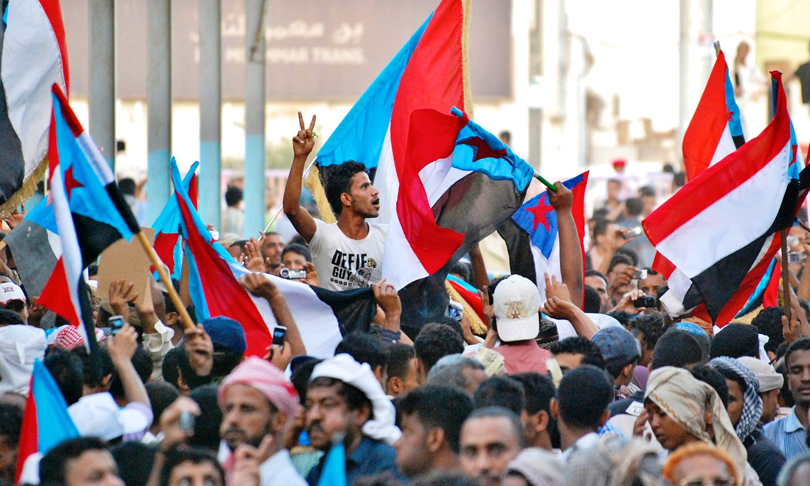 احتجاجات سلمية في محافظات الجنوب اليمني