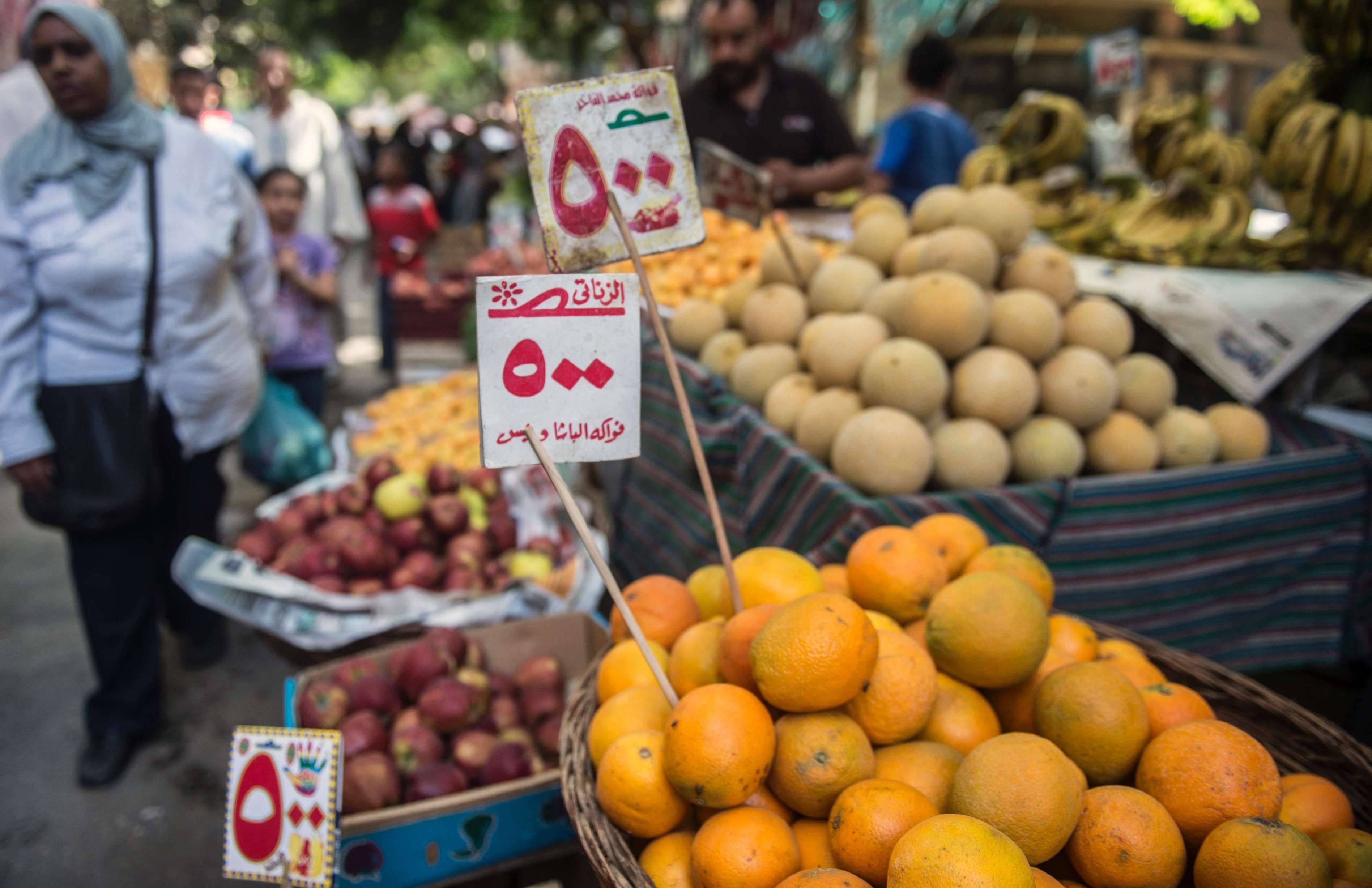 ارتفاع اسعار الخضر في مصر