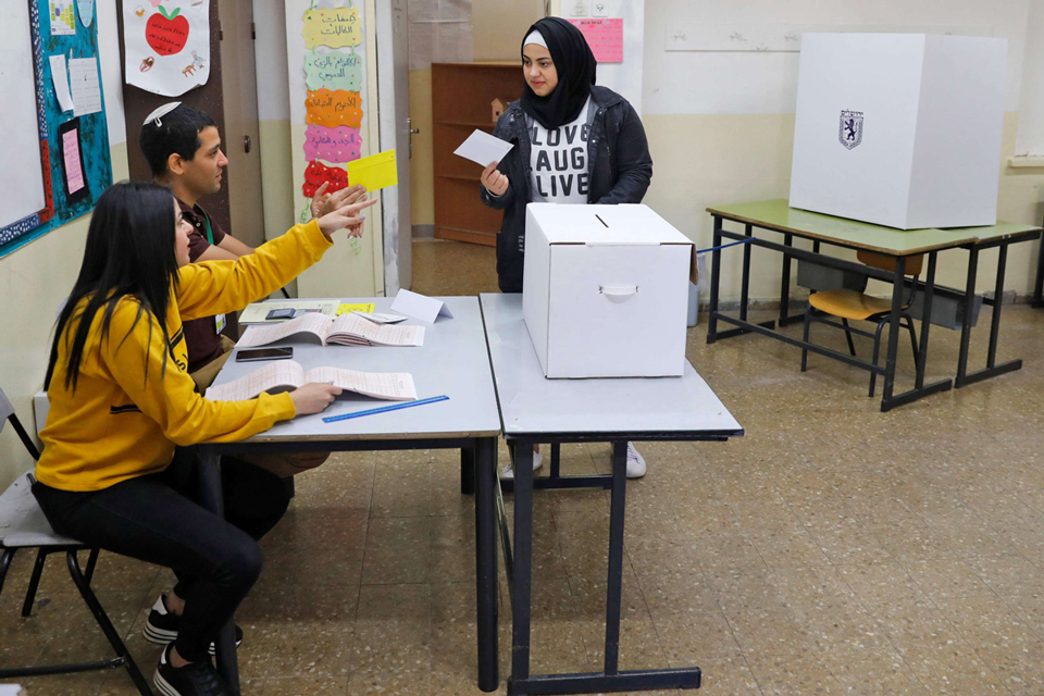 الانتخابات المحلية الّإسرائيلية