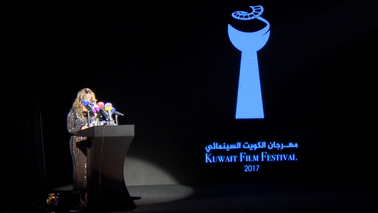 مهرجان الكويت السينمائي 