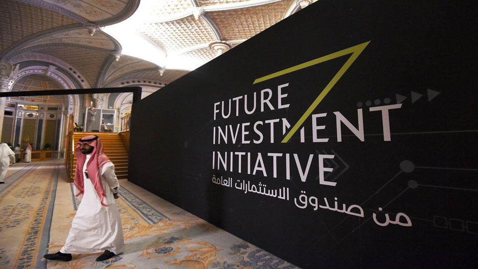 السعودية تراهن على المؤتمر الاقتصادي لجذب المزيد من الاستثمارات
