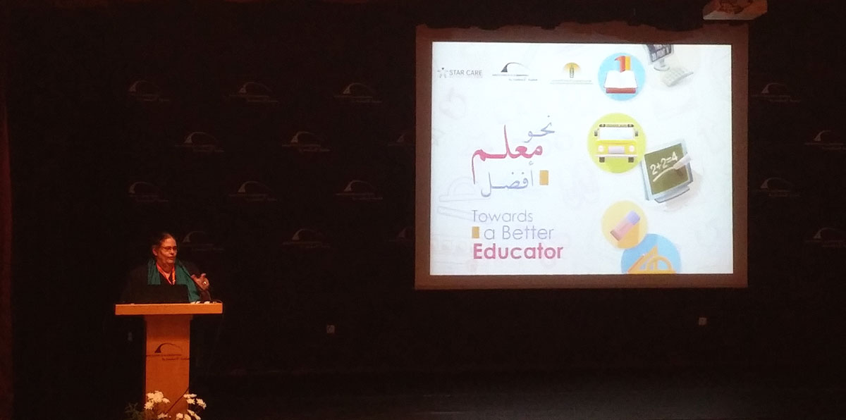 230 ألف مستفيد