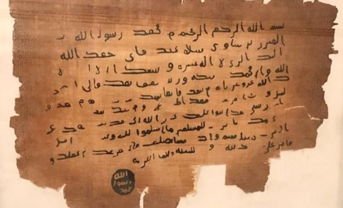 متغيّرات الزمان والمكان ومشاغل الإنسان