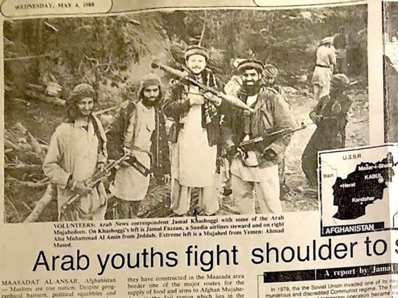 Photos show Khashoggi wearing Afghani garb and shouldering a RBG rocket launcher