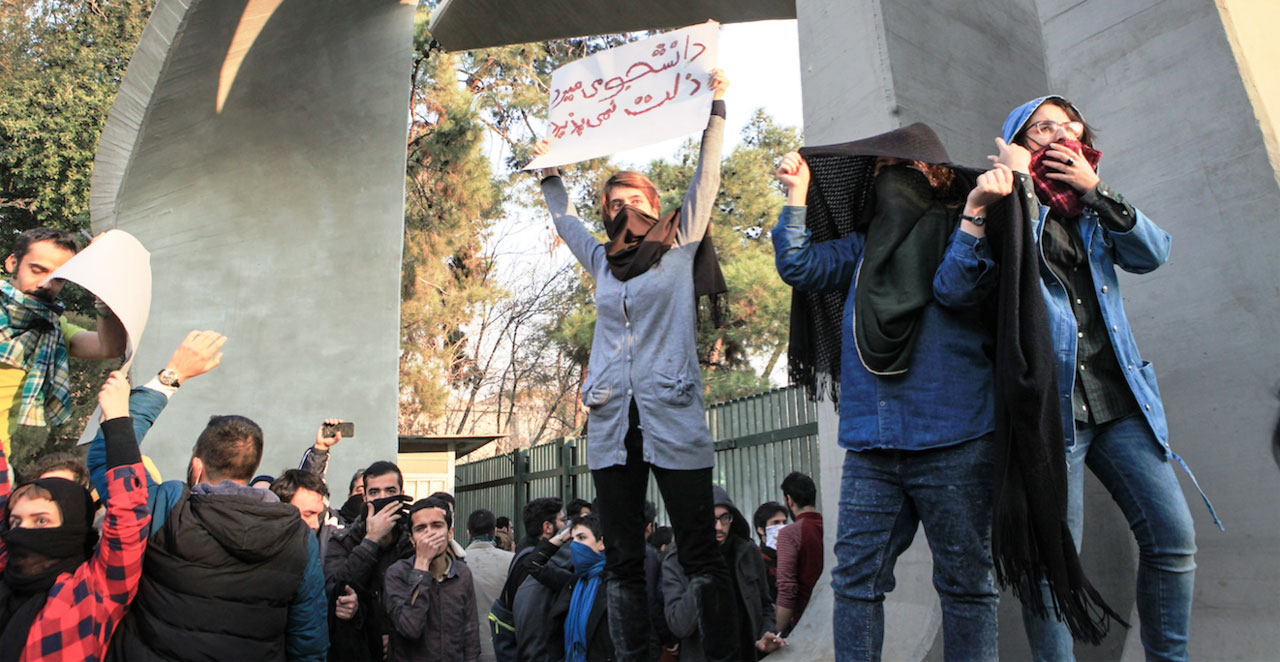 احتجاجات سابقة في إيران أربكت النظام