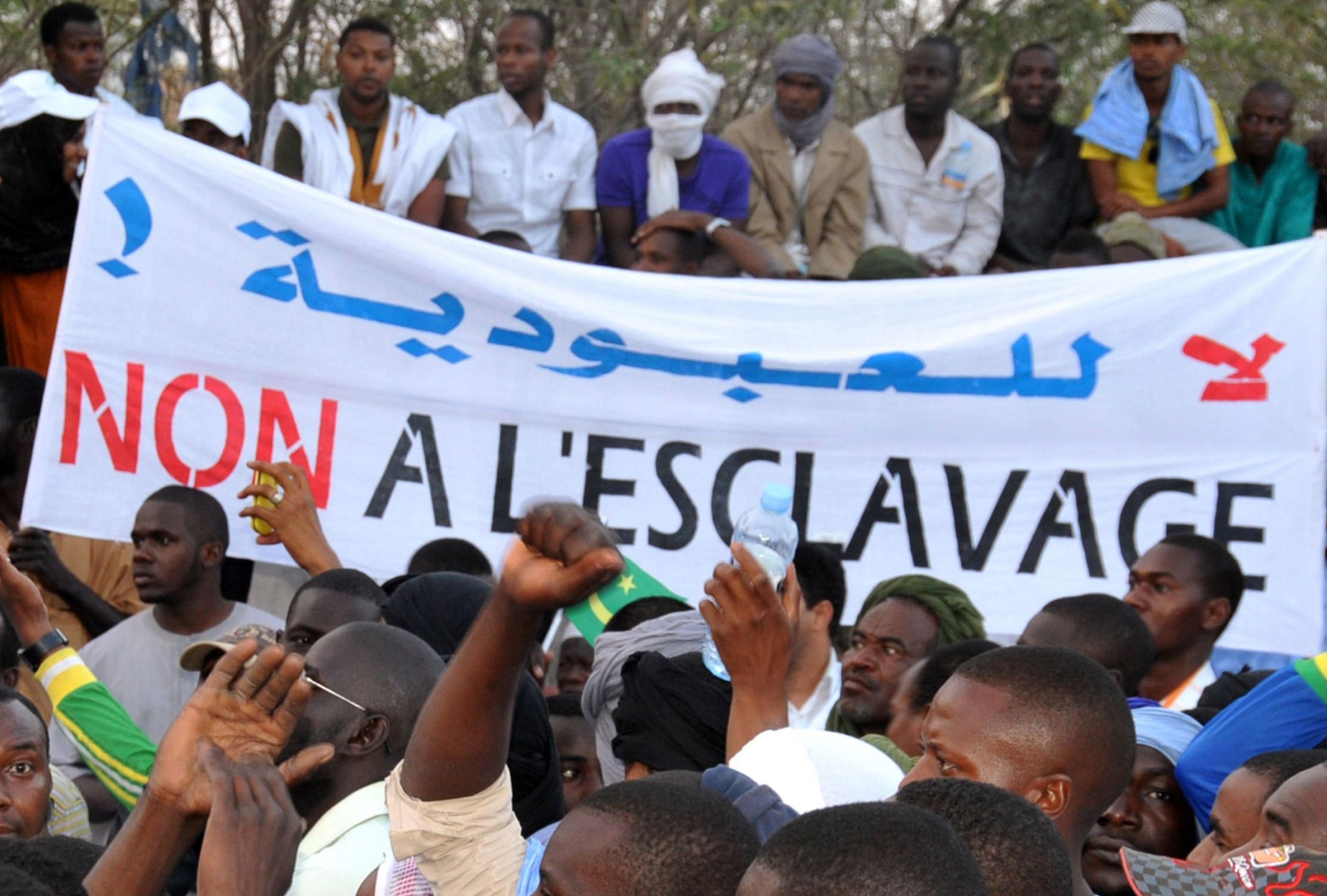 مظاهرات في موريتانيا للمطالبة بوقف العبودية