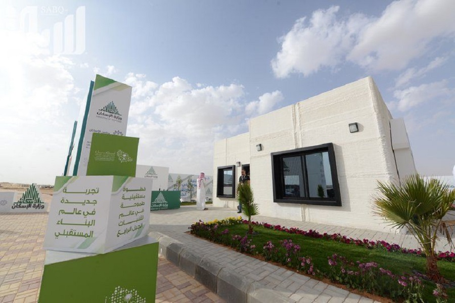 السعودية تبني أول منزل ثلاثي الأبعاد في الشرق الأوسط