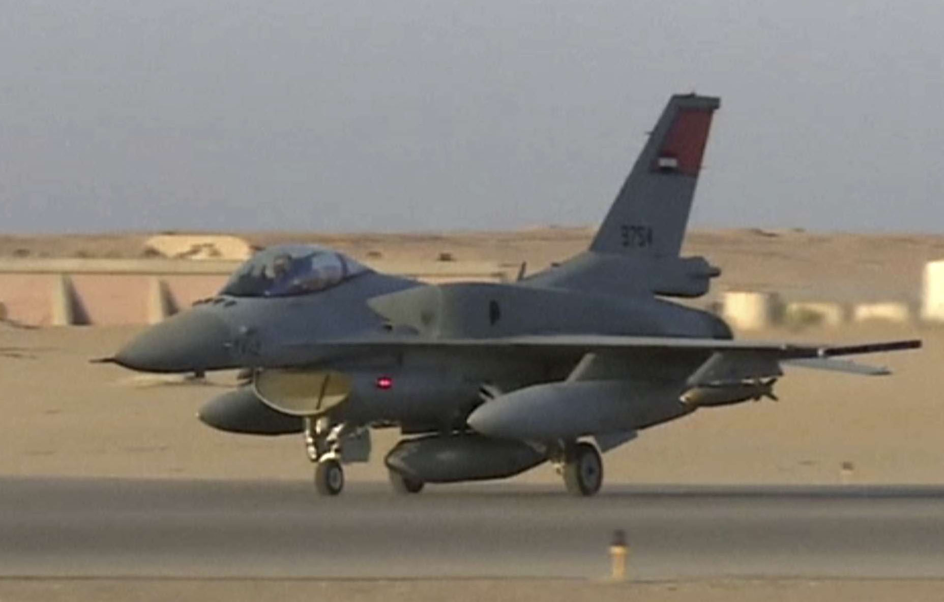 An Egyptian fighter jet takes off from an undisclosed location in Egypt