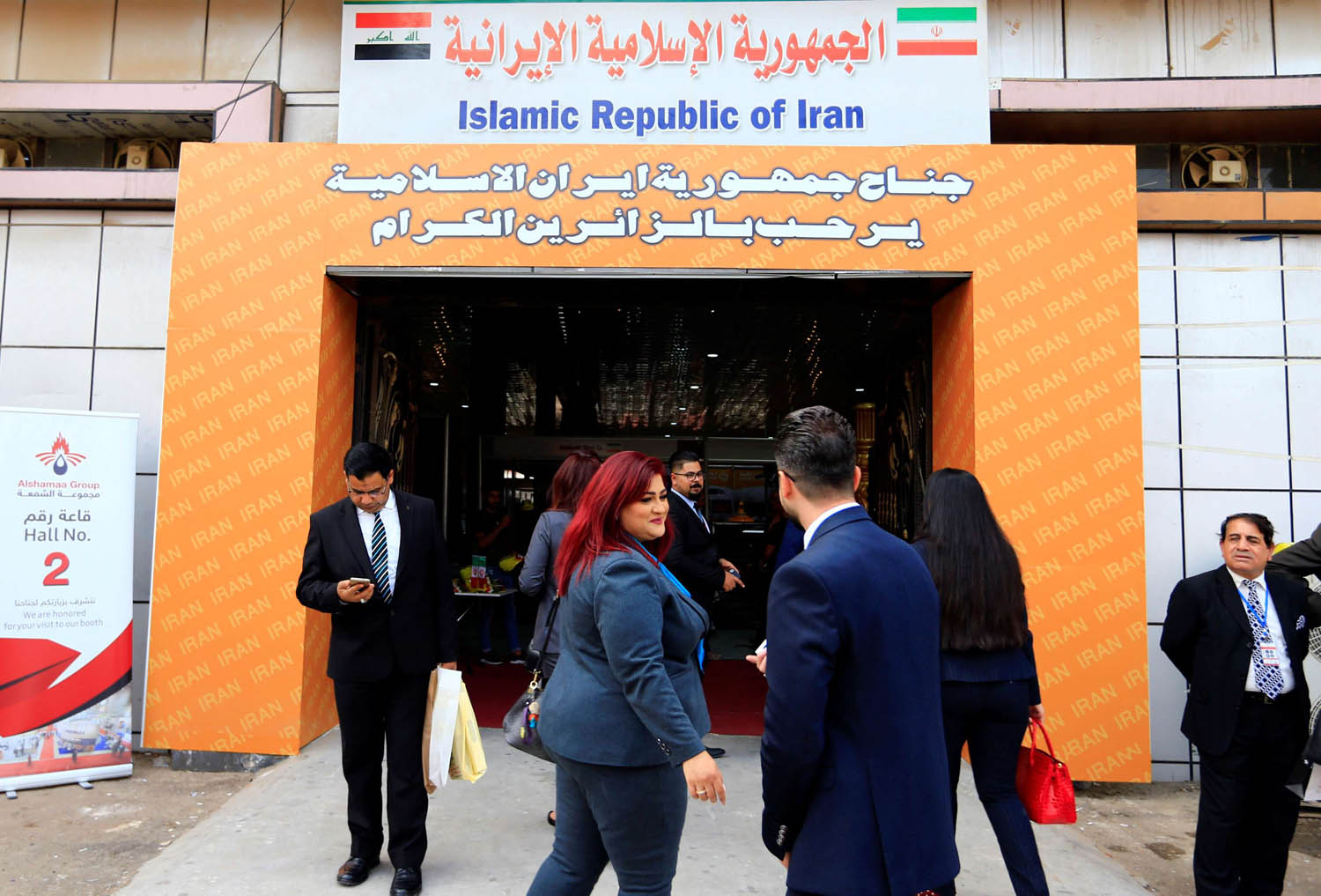 عراقيون يتوافدون على الجناح الإيراني في معرض بغداد الدولي