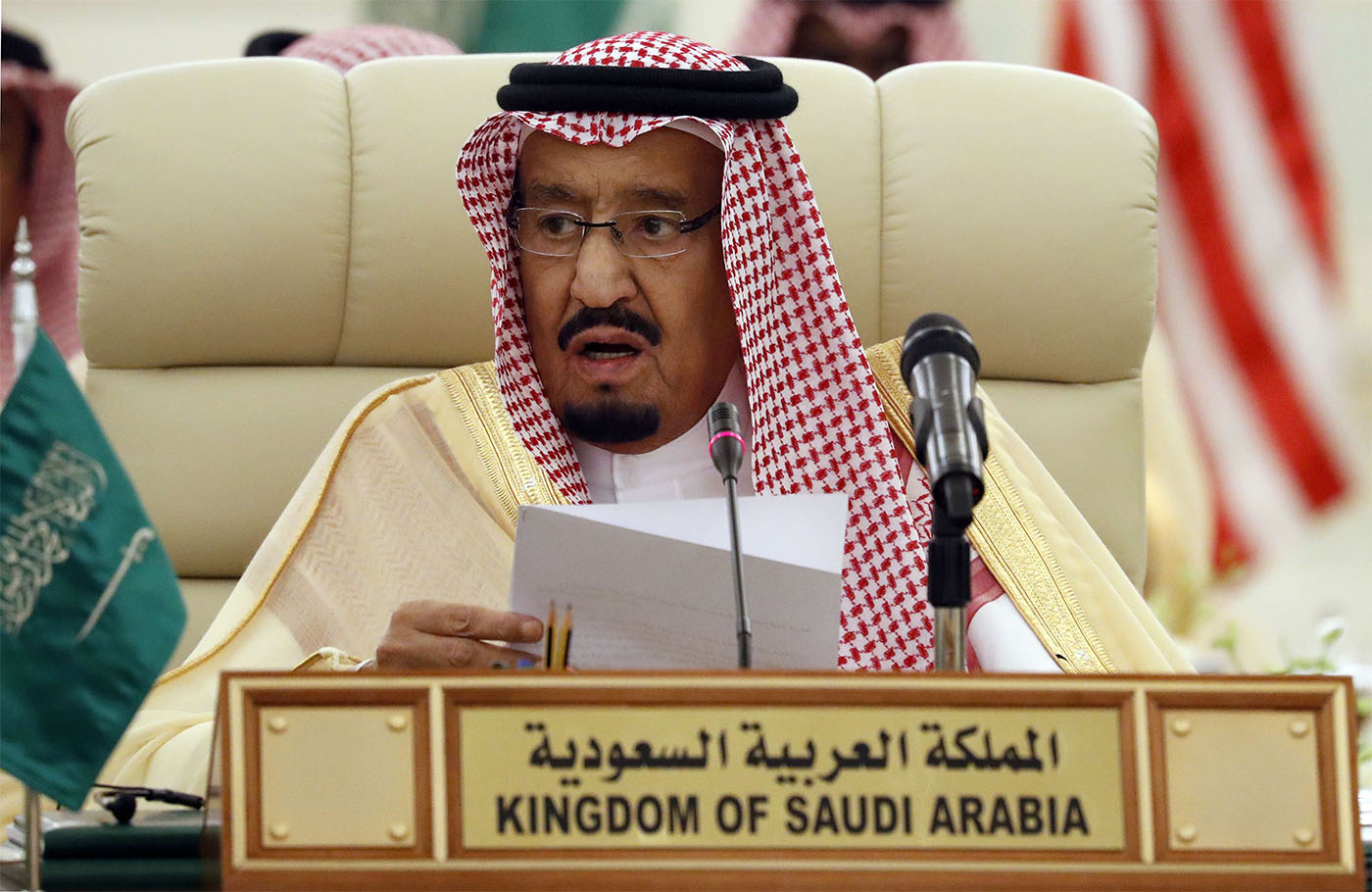 Saudi King Salman 