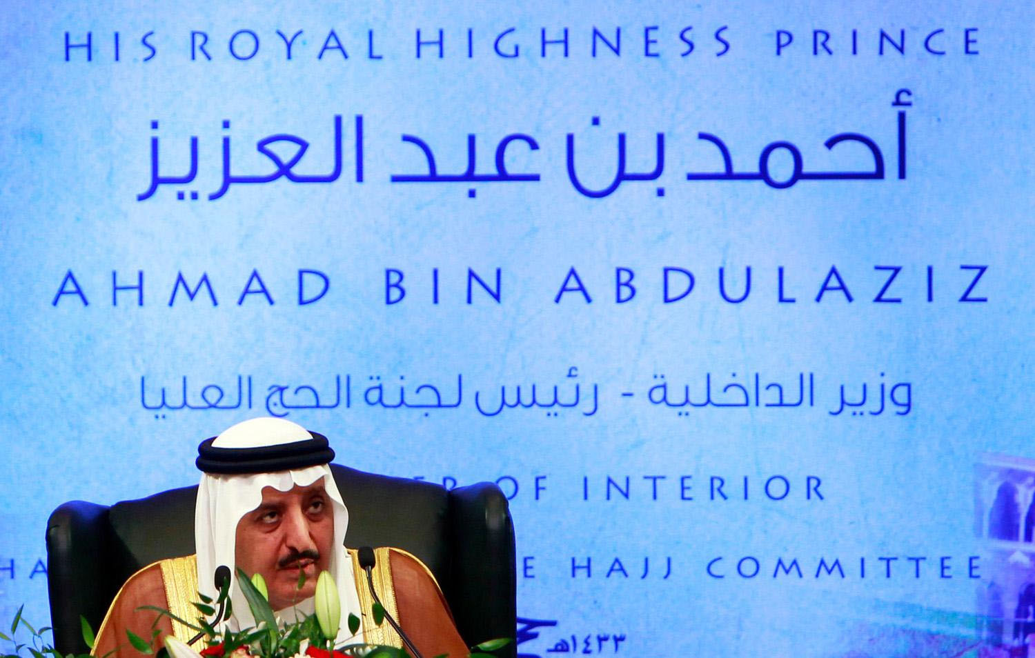 Prince Ahmed bin Abdulaziz al-Saud